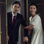 雙囍電影圖片 - 1KuanTingLiu28L29andJenniferYu28R29DoubleHappiness_1767593531.jpg
