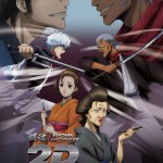 銀魂劇場版 2D 歌舞伎町四天王篇 (Gintama On Theatre 2D Kabukicho Shitennohen Arc)電影圖片1