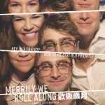 歡樂歲月 (Merrily We Roll Along)電影圖片1