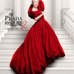 穿Prada的惡魔2 (Onyx版) (The Devil Wears Prada 2)電影圖片2