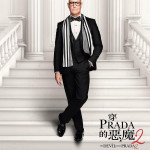 穿Prada的惡魔2 (Onyx版) (The Devil Wears Prada 2)電影圖片5