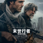 海報及劇照