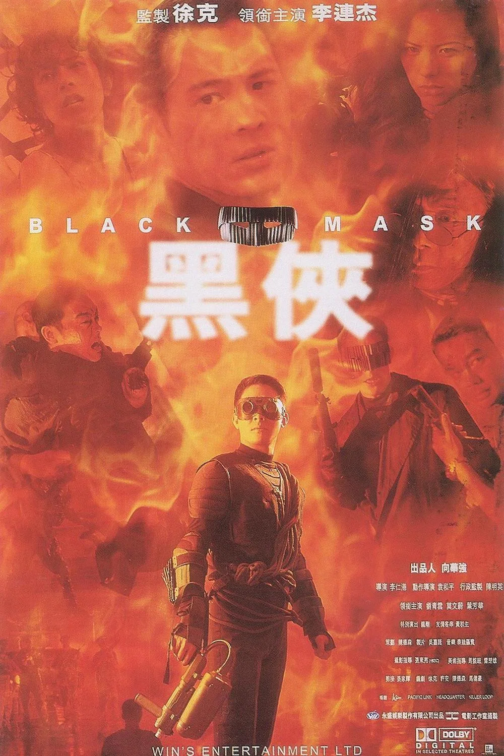 黑俠電影圖片 - poster_1777537565.jpg