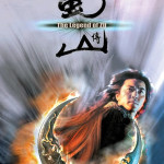 蜀山傳電影圖片 - poster_1777537966.jpg