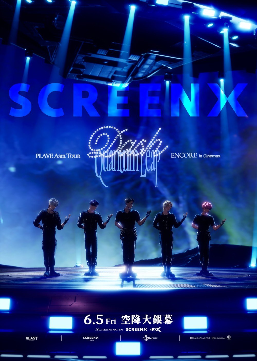 PLAVE Asia Tour [DASH: Quantum Leap] Encore in Cinemas 劇照 2