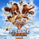 海報及劇照