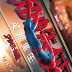 蜘蛛俠：英雄重生 (Spider-Man: Brand New Day)電影圖片1