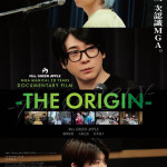 MGA MAGICAL 10 YEARS DOCUMENTARY FILM ~ORIGIN~ (MGA MAGICAL 10 YEARS DOCUMENTARY FILM ~ORIGIN~)電影圖片1