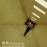 嚇房 (Backrooms)電影圖片2