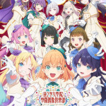 劇場版 Love Live! 蓮之空女學院學園偶像俱樂部 Bloom Garden Party (Love Live! School idol project Bloom Garden Party)電影圖片1