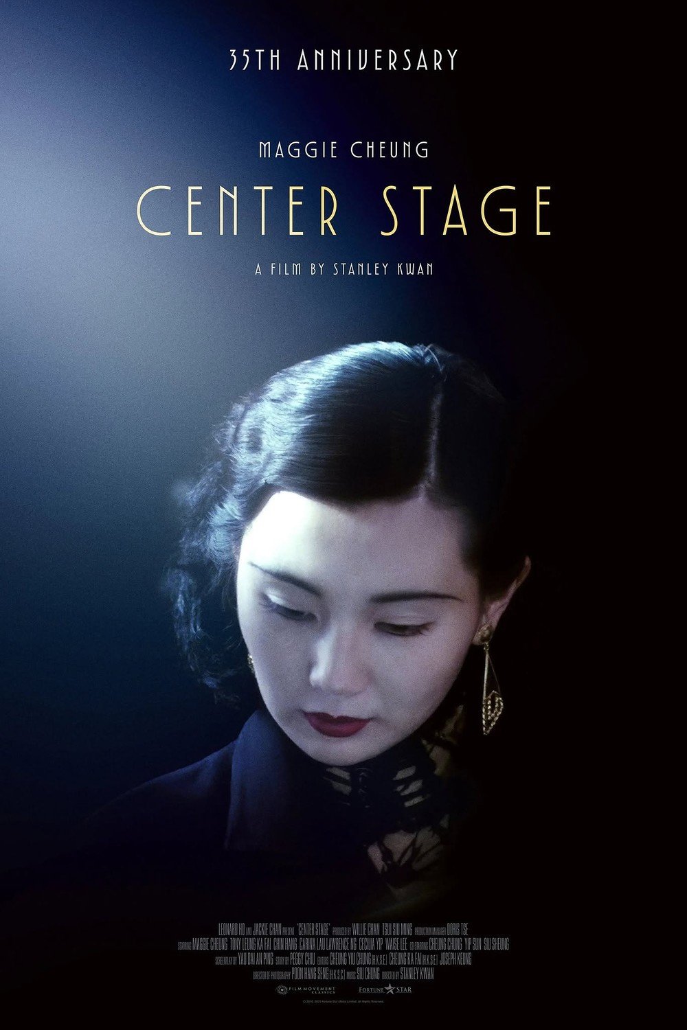 阮玲玉電影圖片 - 773379061_1496582625830632_7467950387238028218_n_1789380698.jpg