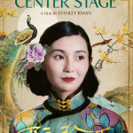 阮玲玉電影圖片 - 163506635_10158284441747169_4920101083302461390_n_1789380665.jpg