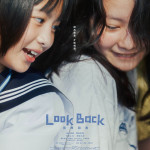 Look Back 驀然回首電影圖片 - 793678279_1298370533361460_2732492775148537337_n_1788468348.jpg