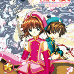 劇場版 百變小櫻之再見MAGIC咭 (Cardcaptor Sakura: The Sealed Card)電影圖片1
