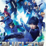 藍色監獄 (Blue Lock)電影圖片1