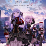 劇場版 BanG Dream! Ave Mujica prima aurora (BanG Dream! Ave Mujica prima aurora)電影圖片1