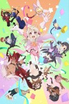 魔法少女☆伊莉雅：百變嘉年華電影海報