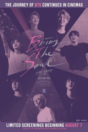 Bring the Soul: The Movie電影海報