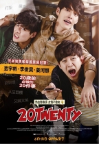 20 (Twenty)電影海報