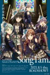 BanG Dream! Episode of Roselia Ⅱ : Song I am.電影海報