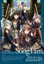 BanG Dream! Episode of Roselia Ⅱ : Song I am.電影海報