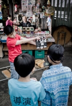 小學雞大電影+同場加映: 兩情雙遇電影海報