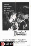 星塵往事 (Stardust Memories)電影海報