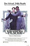你整我,我整你 (Trading Places)電影海報