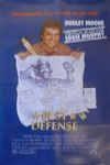 兵來將擋 (Best Defense)電影海報