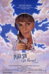 佩姬蘇要出嫁 (Peggy Sue Got Married)電影海報