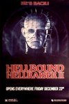 養鬼吃人2 (Hellraiser 2)電影海報