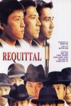 五湖四海 (Requital)電影海報