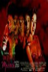 我變，我變，我變變變 (Dr. Jekyll And Ms. Hyde)電影海報