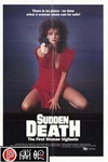 絕命殺陣 (Sudden Death)電影海報