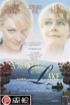 湖畔迷情 (A Month by the Lake)電影海報