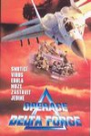 神鬼奇兵 (Operation Delta Force)電影海報