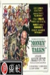 超級轟天雷 (Money Talks)電影海報
