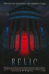 第三類終結者 (The Relic)電影海報