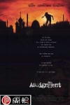 魔鬼諜報員 (The Assignment)電影海報