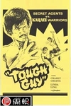 忽然丈夫 (TOUGH GUY)電影海報
