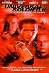 魔鬼命令之患難兄弟 (Universal Soldier II: Brothers in Arms)電影海報