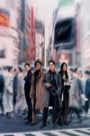 東京攻略電影海報