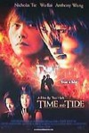 順流逆流 (Time and Tide)電影海報