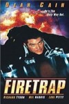 火線危機 (Firetrap)電影海報