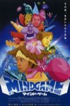 心靈遊戲電影海報