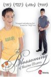 花漾少年 (The Blossoming of Maximo Oliveros)電影海報