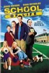 優良教師爭奪戰 (School of Life)電影海報