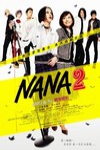 娜娜 Nana 2:與妳有約電影海報