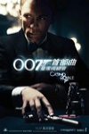 007首部曲:皇家夜總會電影海報