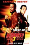 尖峰時刻：巴黎打通關 (Rush Hour 3)電影海報